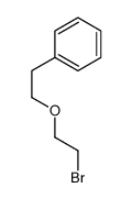 90875-09-5结构式