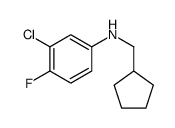 3-chloro-N-(cyclopentylmethyl)-4-fluoroaniline结构式