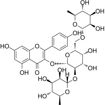 Mauritianin Structure