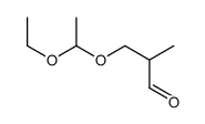 3-(1-ethoxyethoxy)-2-methylpropanal结构式