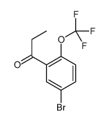 1261439-45-5 structure