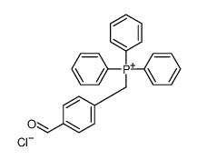 phosphonium salt II-41 picture