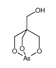 (2,6,7-trioxa-1-arsa-bicyclo[2.2.2]oct-4-yl)-methanol结构式