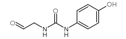 32856-94-3结构式