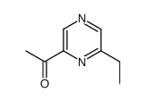 2-acetyl-6-ethyl pyrazine结构式