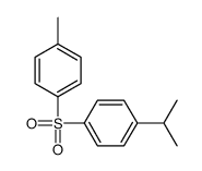 52823-84-4结构式