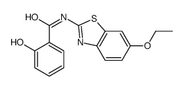 5575-25-7 structure