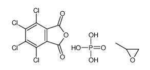 2-methyloxirane,phosphoric acid,4,5,6,7-tetrachloro-2-benzofuran-1,3-dione结构式