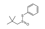 S-Phenyl 2,2-dimethyl-propane-thiosulfinate结构式