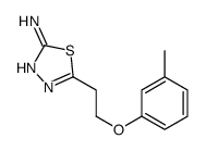 5-[2-(3-methylphenoxy)ethyl]-1,3,4-thiadiazol-2-amine structure