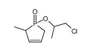 91683-59-9 structure