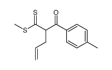 97510-23-1结构式