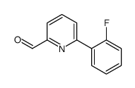 6-(2-fluorophenyl)pyridine-2-carbaldehyde结构式