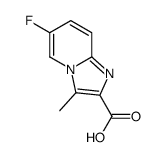 1159831-03-4结构式