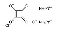 azane,3,4-dioxocyclobutene-1,2-diolate,platinum(2+),dichloride结构式