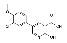 5-(3-chloro-4-methoxyphenyl)-2-oxo-1H-pyridine-3-carboxylic acid结构式