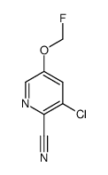 1262860-71-8结构式