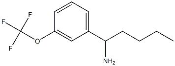 1270414-85-1结构式