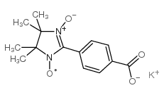 Carboxy-PTIO, Sodium Salt Structure