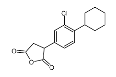 31962-03-5 structure