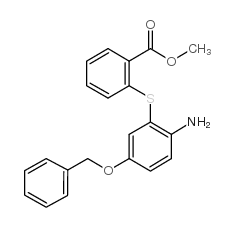 329217-05-2结构式