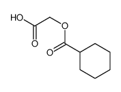 2-((环己烷羰基)氧基)乙酸结构式