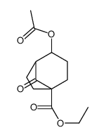 ethyl 2-acetyloxy-8-oxobicyclo[3.2.1]octane-5-carboxylate结构式