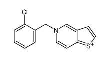 721387-90-2结构式