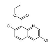 ethyl 3,7-dichloroquinoline-8-carboxylate结构式