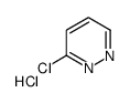 3-氯吡嗪盐酸盐图片