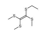 87373-96-4结构式