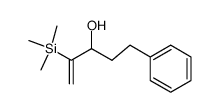 88257-48-1 structure