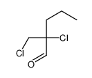 2-chloro-2-(chloromethyl)pentanal Structure