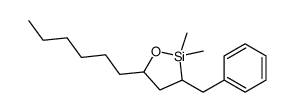 921199-46-4 structure