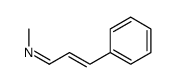 937-60-0结构式