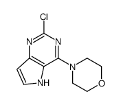 114684-96-7 structure