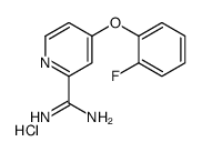 1179360-03-2结构式