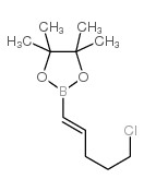 154820-95-8结构式