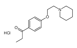 20800-21-9结构式