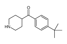 (4-tert-butylphenyl)-piperidin-4-ylmethanone Structure