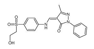 5620-51-9结构式