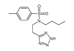 69518-40-7结构式