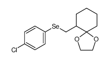 81388-77-4 structure