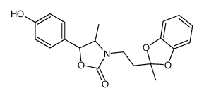 87081-34-3 structure