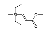 methyl 3-[diethyl(methyl)silyl]prop-2-enoate结构式