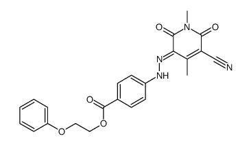 4-[(5-氰基-1,6-二氢-2-羟基-1,4-二甲基-6-氧代-3-吡啶基)偶氮]苯甲酸-2-苯氧基乙基酯结构式