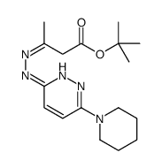 90931-97-8结构式