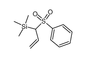 trimethyl(1-(phenylsulfonyl)allyl)silane结构式