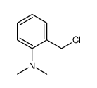 2-(chloromethyl)-N,N-dimethylaniline结构式