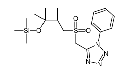 1217694-78-4 structure